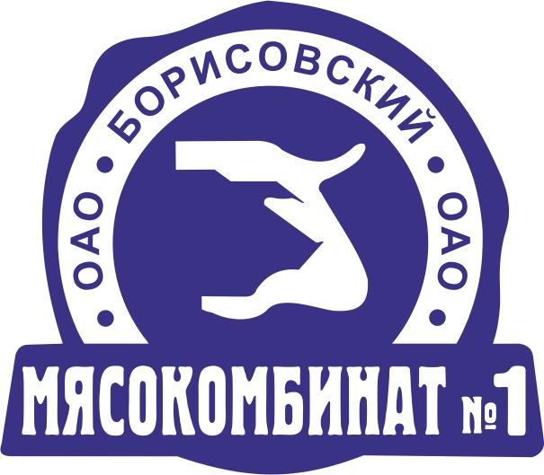 Борисовский мясокомбинат