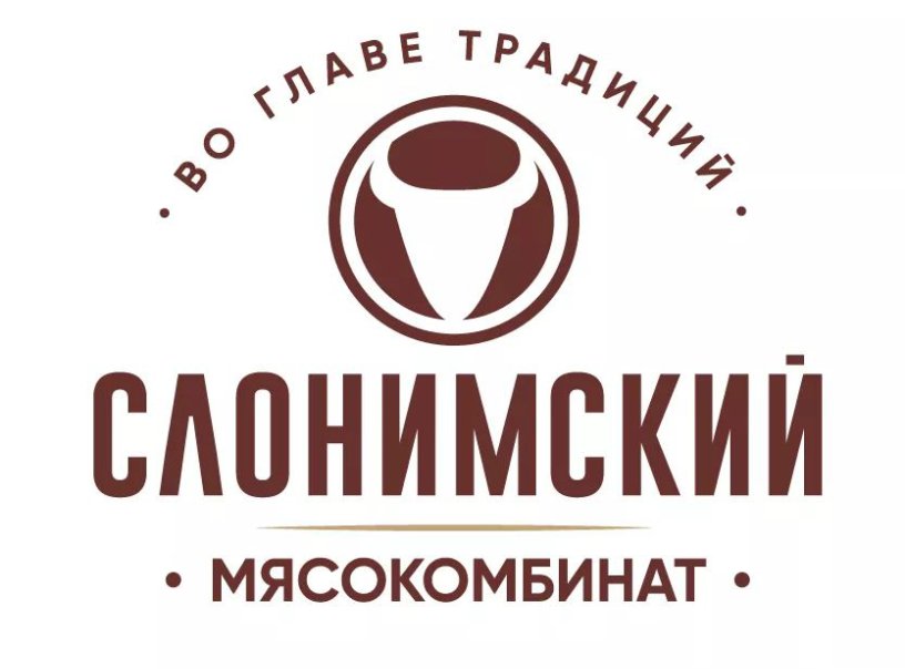 Слонимский мясокомбинат