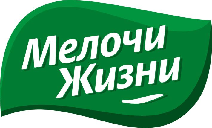 Мелочи жизни