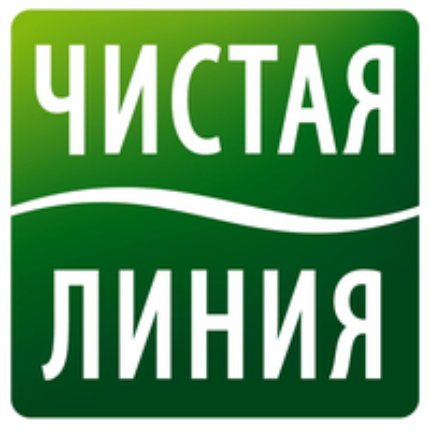 Чистая Линия