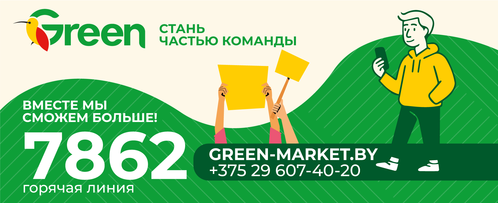 main slider image caption