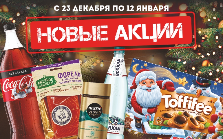 рекламная игра деньги green рекламная игра деньги green