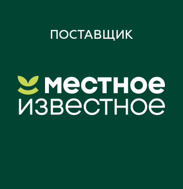  УП "Белмяспроминвест"