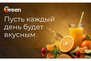 Пусть каждый день будет вкусным