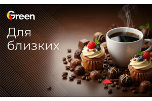 Для близких