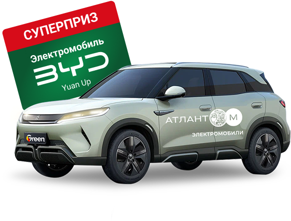 green_car_image